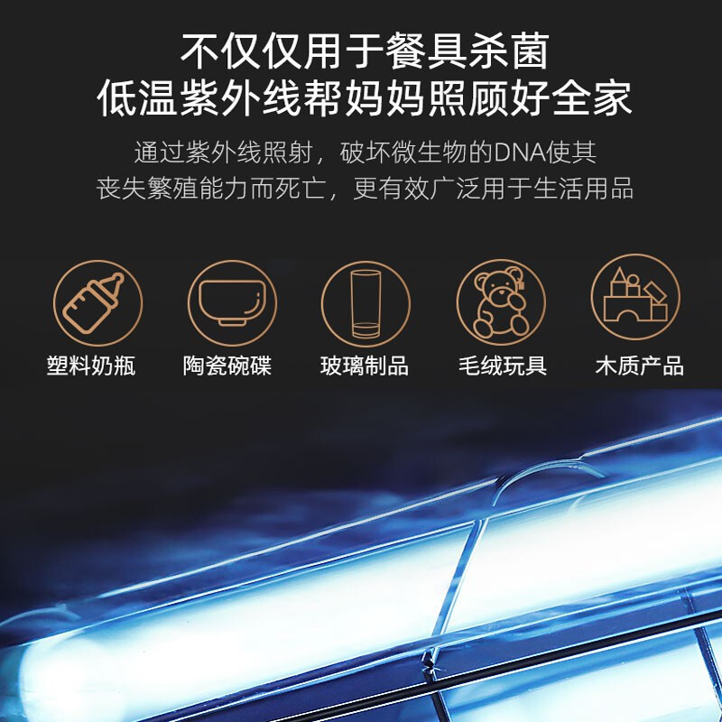 欧尼尔OUNIER LX5-BZK一体式厨房一体机带蒸烤箱下排烟式家用环保灶燃气自动清洗变频电机油烟机液化气集成灶