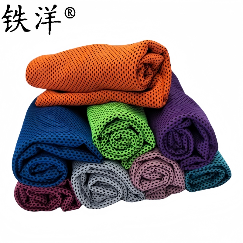 铁洋 冷感毛巾 单位：条高清大图