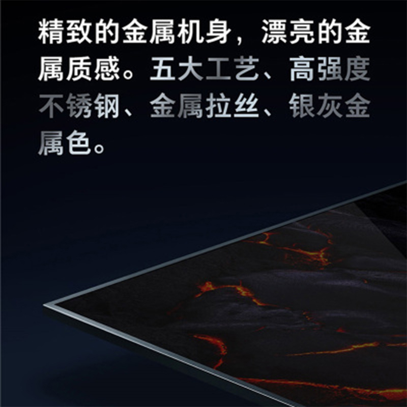 康佳电视LED75USD