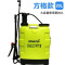 KBS手动喷雾器农用手压式打农药机背负式20L