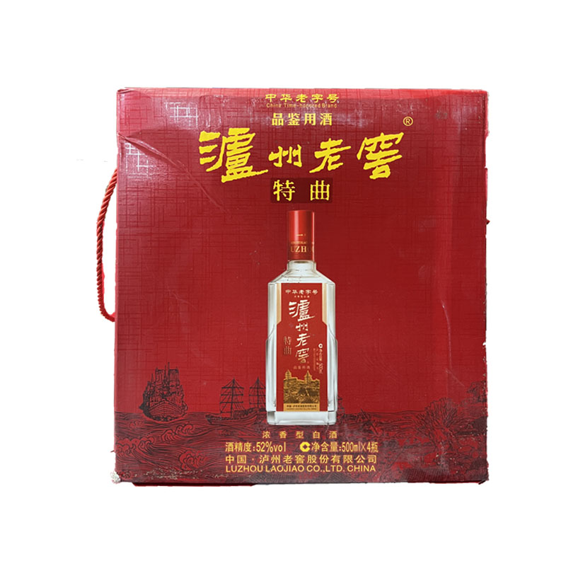 泸州老窖 老字号特曲品鉴 500ml*4瓶 带品鉴字样 介意勿拍 品鉴自饮高清大图