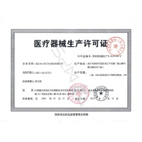 第六感（SIXSEX） 第六感避孕套六合一6合1冰火螺纹超薄超滑颗粒带刺G点安全套夫妻成人计生用品 六合一【24只装】