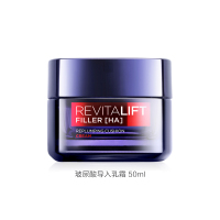 欧莱雅L’OREAL 复颜玻尿酸水光充盈导入系列零点霜 50ml 滋润营养