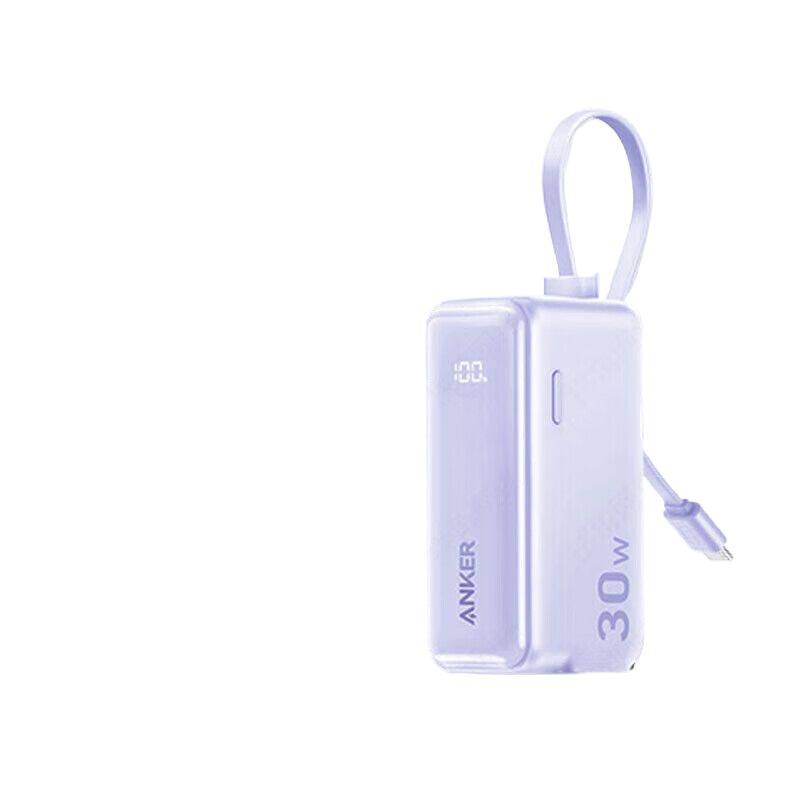 ANKER安克能量棒三合一充电宝5000毫安PD30W自带type-c线A1636 紫