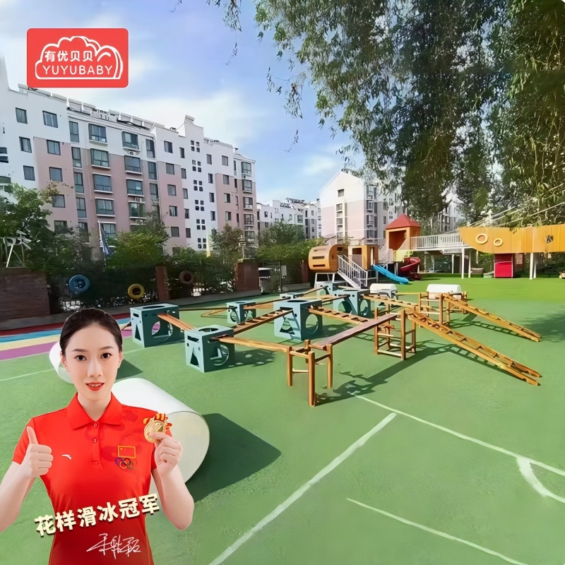 有优贝贝(YUYUBABY)户外安吉玩具滚筒游乐设备儿童感统训练幼儿园教学40件套跳跃运动高清大图