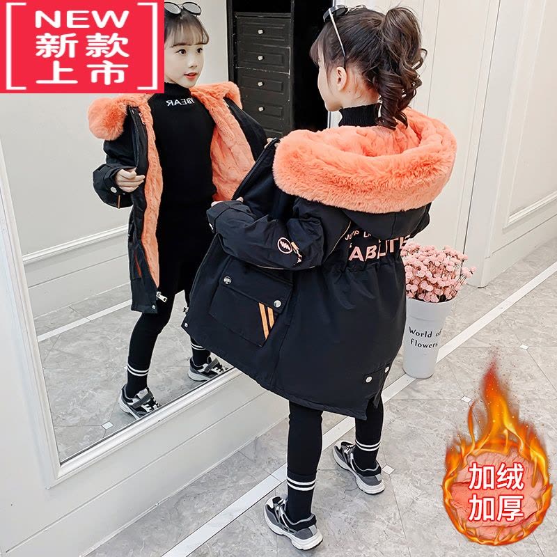 可莉允女童派克服冬装2022新款洋气儿童加绒棉服中大童仿皮草外套可拆卸图片