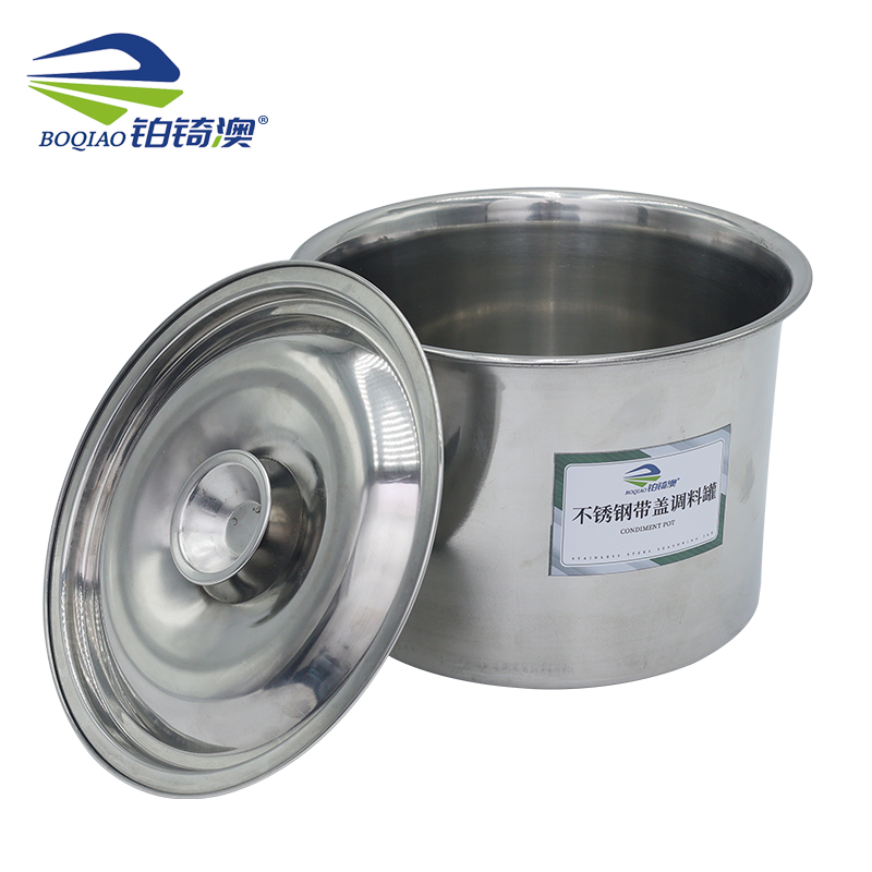 铂锜澳不锈钢带盖调料罐 个 18cm 个