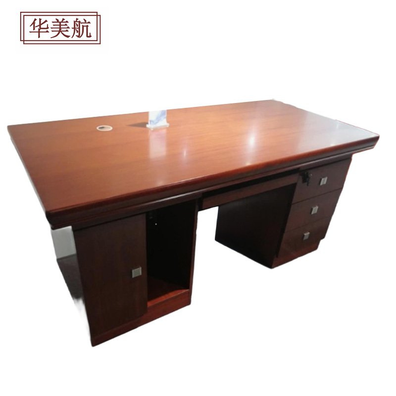 华美航 办公桌 1400*700*760mm张高清大图