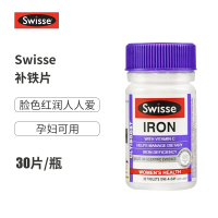 Swisse养血片60g*30片剂/瓶装 含矿物质铁 改善气色 红润肌肤 进口澳洲保健品