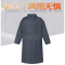 京印年 JYN-27 均码 连体式 雨衣 (计价单位:件) 藏青色