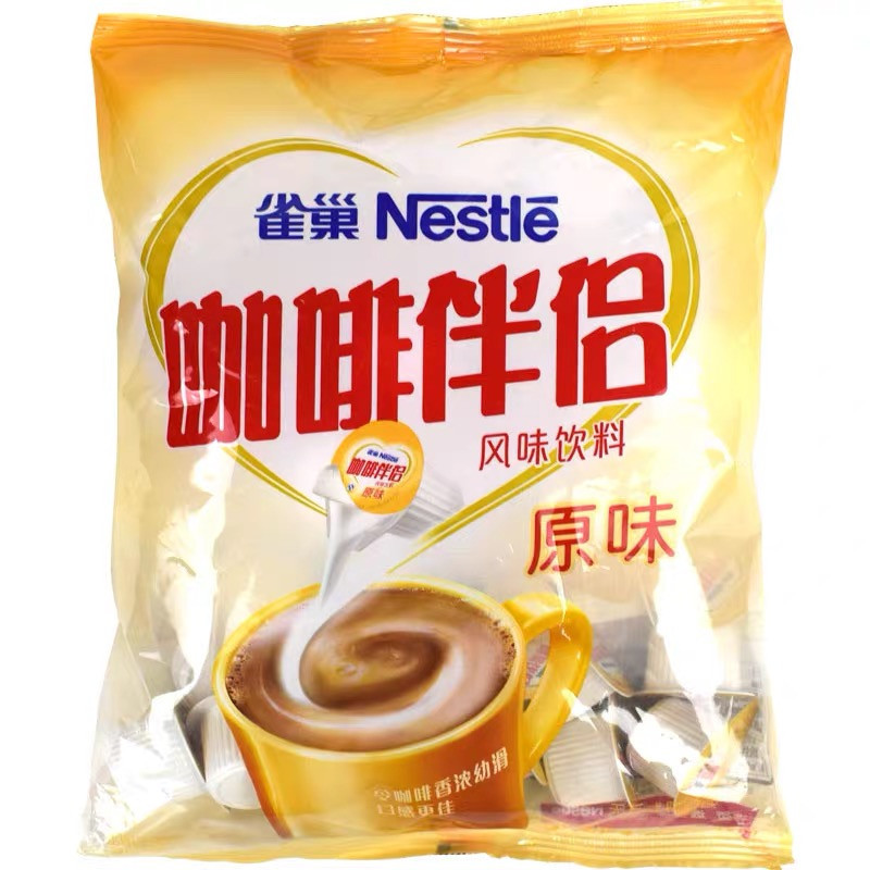 Nestle雀巢咖啡伴侣风味饮料 原味奶油球袋装10ml/50粒