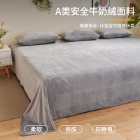 梦特娇牛奶绒床单冬天加厚珊瑚绒被单枕套三件套学生宿舍双人床炕单