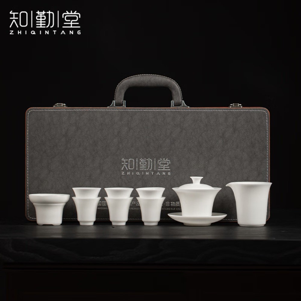 知勤堂冰种玉瓷茶具套装9件套功夫茶具整套家用泡茶轻奢送人高档礼盒装 冰种玉瓷-功夫茶具套装 (礼盒装)高清大图