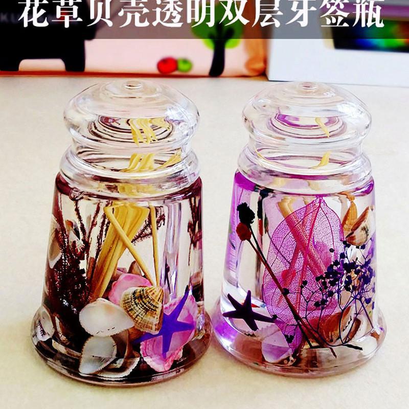 亚克力牙签盒牙签瓶创意透明双层可爱客厅花贝壳牙签筒储物盒收纳盒生活日用家居家庭清洁收纳整理用品收纳盒