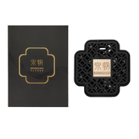 宋朝 挂式车载增量升级款 丛林之境