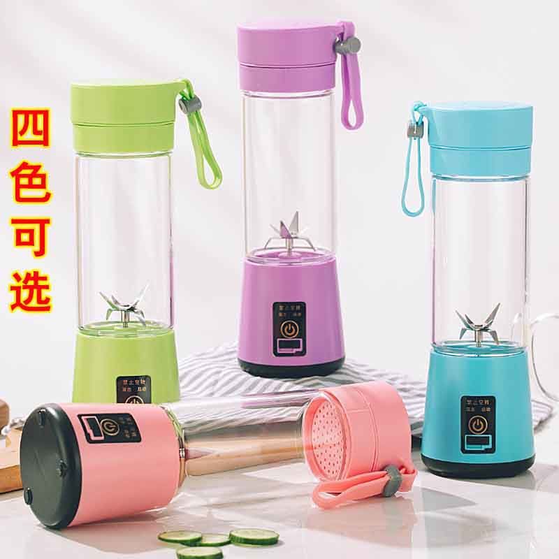 迷你小型榨汁机家用水果蔬菜豆浆便携榨汁杯电动多功能自动果汁机|天蓝色 大六刀玻璃[八倍动力豪华款有食谱]