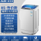85智能风干抗菌波轮 全自动洗衣机家用3-10小型宿舍租房迷你带烘干机一体机