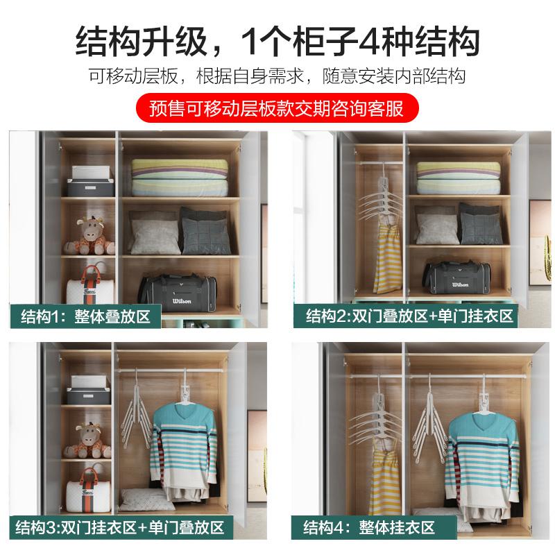 森美人榻榻米床衣柜一体现代简约省空间1.5米实木高箱收纳储物单双人床高清大图