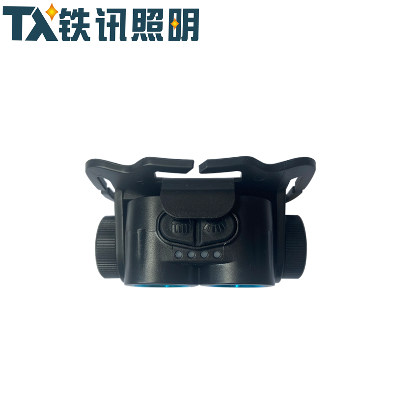 铁讯照明微型强光头灯TX-5235套高清大图