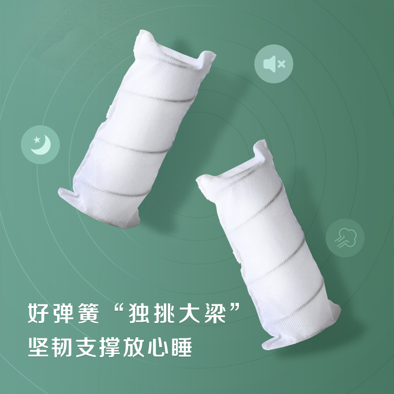 顾家家居床垫 天然乳胶软垫 正反软硬两用 梦想垫舒适版M0001S【7天发货】