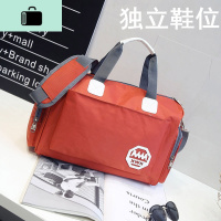 大容量旅行袋手提旅行包衣服包行李包女防水旅游包男健身包待产包NEWLAKE 橙色独立鞋位大