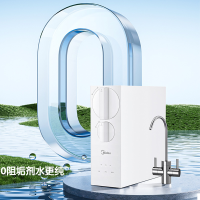 美的(Midea)净水器家用直饮小体积厨下RO反渗透净水器一体机双出水玲珑净水器800G 母婴直饮极致 800G净水器
