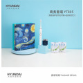 （顺丰发货）HYUNDAI电动牙刷&剃须刀 商务套装YT805