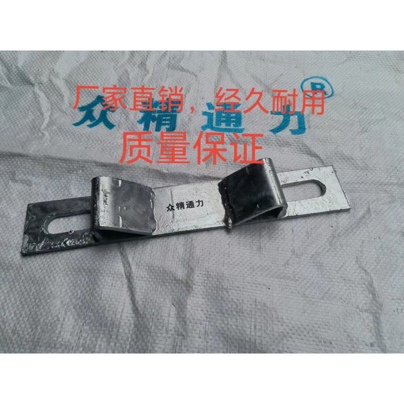 众精通力M垫铁220图片