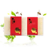【中华特色】泰安馆 君祥 蜂巢蜜 蜂窝蜜 500gx2礼盒装 泰安特产 送礼佳品支持团购 礼盒装 华东
