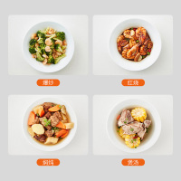 九阳J7S全自动炒菜机家用智能炒菜机器人锅炒做饭烹饪机懒人新品