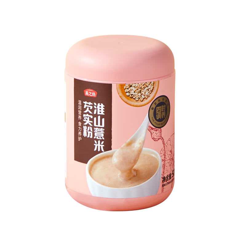 燕之坊淮山薏米芡实粉即食冲饮饱腹代餐粉营养早餐谷物粉500g