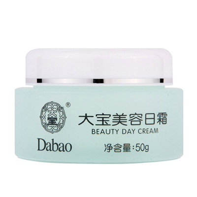 大宝美容日霜50g