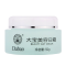 大宝美容日霜50g