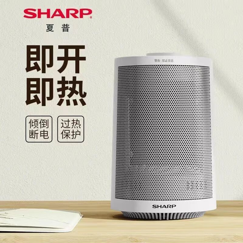 夏普 桌面台式暖风机机械 绿色 HX-AM151A-G高清大图