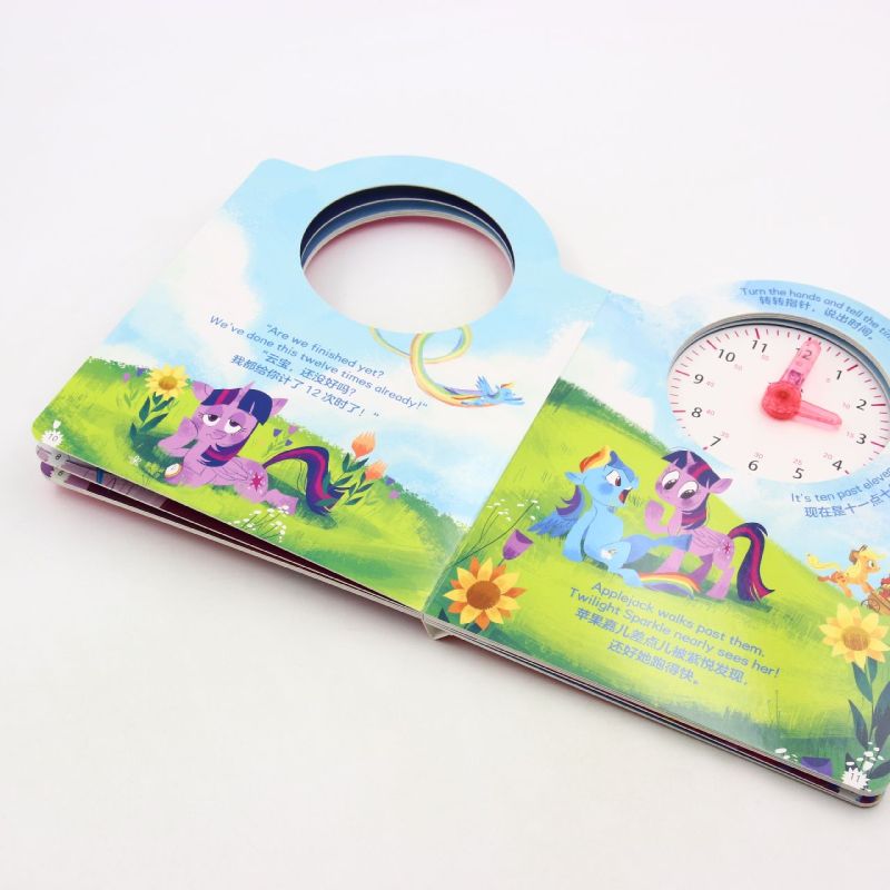 狮子王双语互动时钟书·辛巴,辛巴,几点了? [正版]紫悦紫悦几点了/小马宝莉双语互动时钟书 狮子王双语互动时钟书·辛巴,高清大图