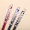 6支装 日本PILOT/百乐 BL-SG-5 大容量中性笔/啫喱笔0.5MM 黑色6支