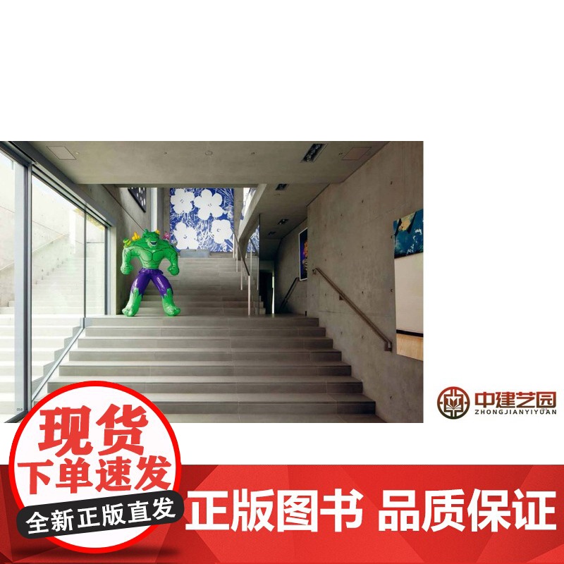 安藤忠雄与光影同在 11个住宅新作品含手稿 赠杜邦纸环保袋 坂茂和他的建筑 日本大师建筑设计作品手稿书 建筑设计书籍高清大图