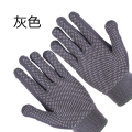 TDUO 点塑劳保手套耐磨 I167 双 灰色