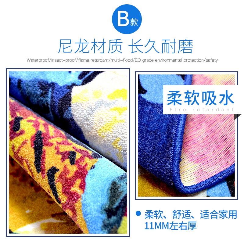 地毯定制logo电梯店名口迎宾星期广告地毯PVC防水地垫订做B材质加厚吸水仿羊毛绒面脚感好