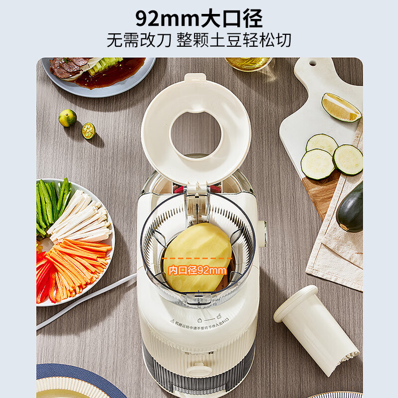 苏泊尔(SUPOR)挂烫机家用蒸汽熨烫机喷气衣物护理大蒸汽大功率立式双杆含烫衣板 EGU-215A(无熨烫板)高清大图
