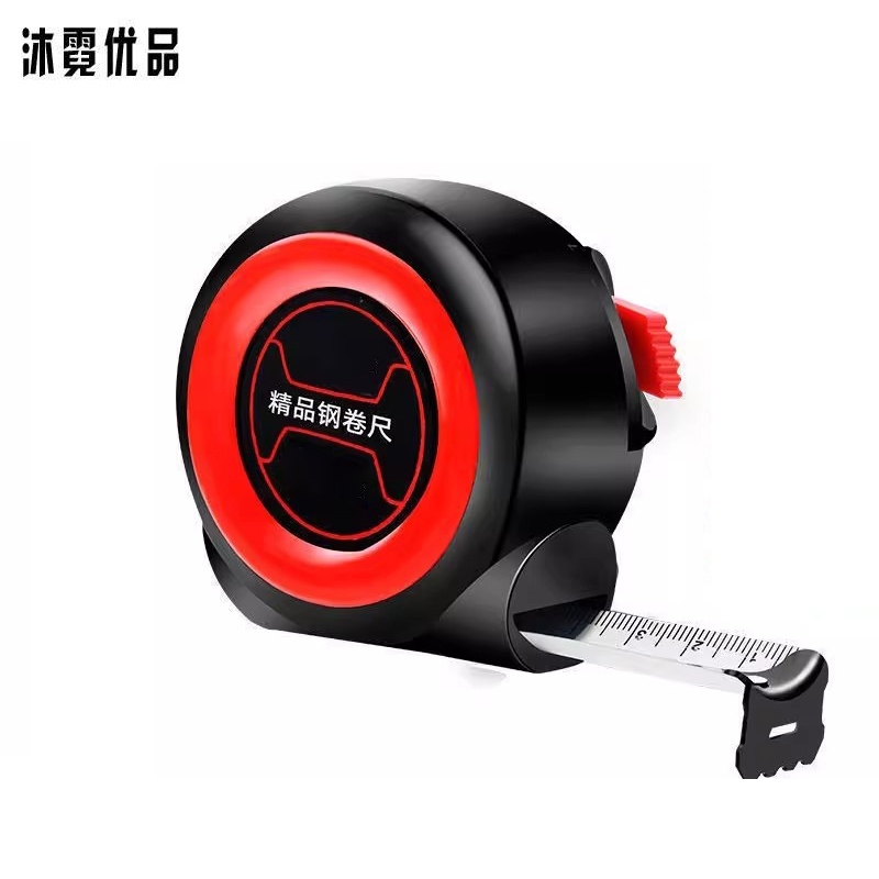 沐霓优品 精品钢卷尺 3m 把高清大图