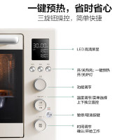 美的(Midea)多功能电烤箱上下独立控 搪瓷内胆 精准控温 YU见烤箱PT4012W [驭温大师]浅杏色