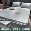 南极人冰丝床笠凉席三件套夏季双人家用冰丝席可水洗床笠席 200*220cm适合28cm内床垫 爱马-灰