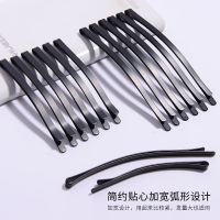 韩版一字夹大号黑色边夹小钢夹子弧形加粗宽卡子成人刘海夹碎发夹 小号6.5cm12支装