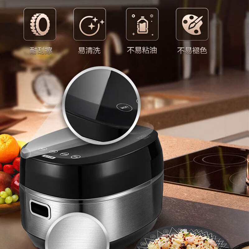 大松(TOSOT)格力电饭煲家用3-5个人电饭锅3L 104℃煮饭煮粥 IH加热WiFi操控 GDCF-30X80C