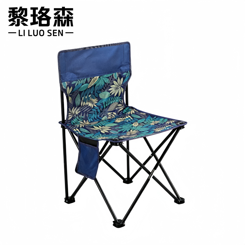 黎珞森 折叠椅特大号把