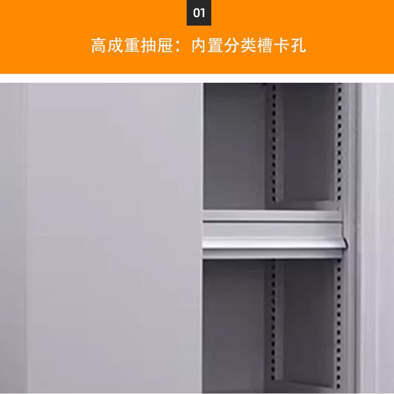 汉诺鑫威重型工具柜车间用加厚物件工具储物柜工厂铁皮柜汽修厂零件收纳柜白色四层一抽图片
