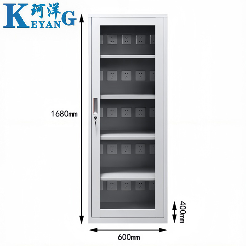 珂洋 充电柜 25位 台高清大图