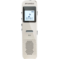 山水(SANSUI)录音笔 H-601 16G 高清降噪 学习/会议采访取证录音 MP3播放器 金色