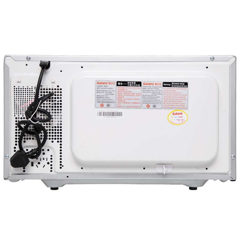 格兰仕微波炉G80F23SP-M8(S0)